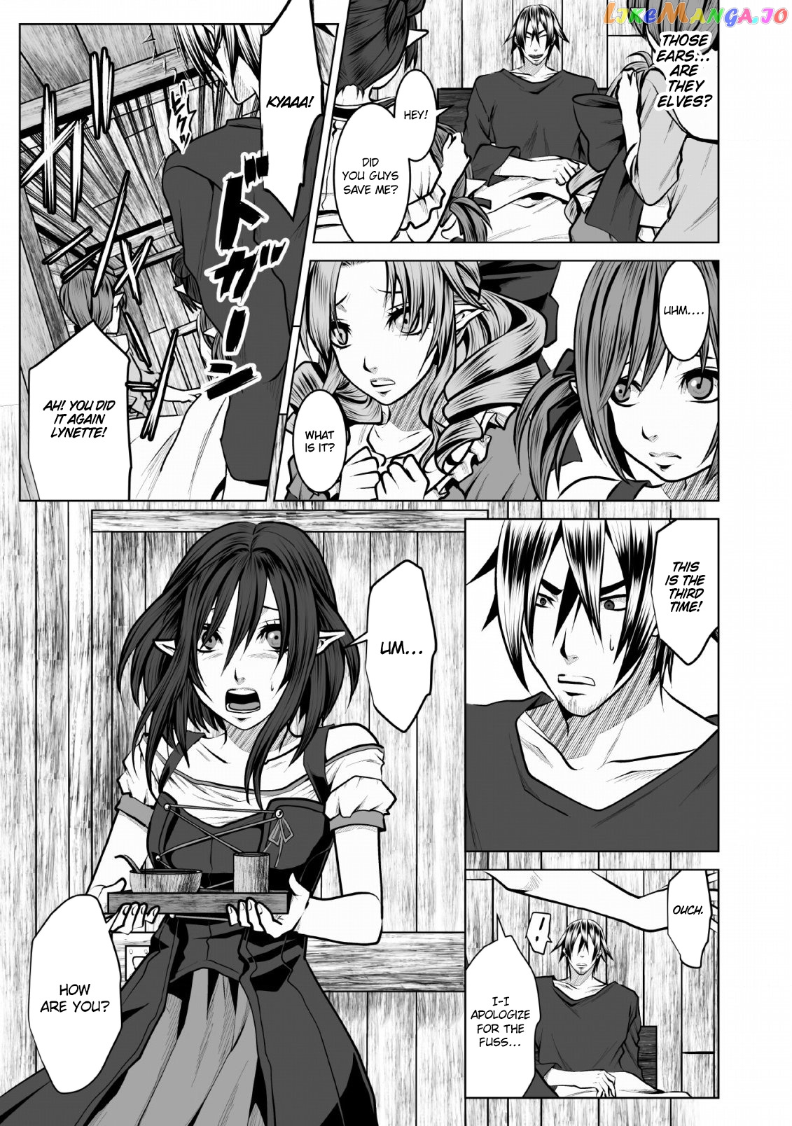 Dhm - Dungeon + Harem + Master chapter 8 - page 6