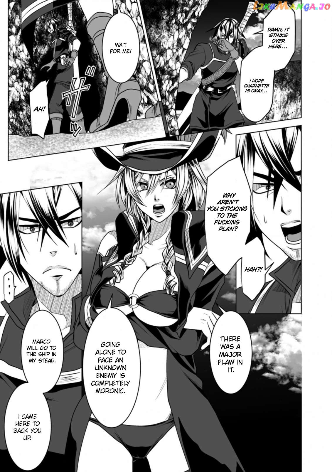 Dhm - Dungeon + Harem + Master chapter 19 - page 6