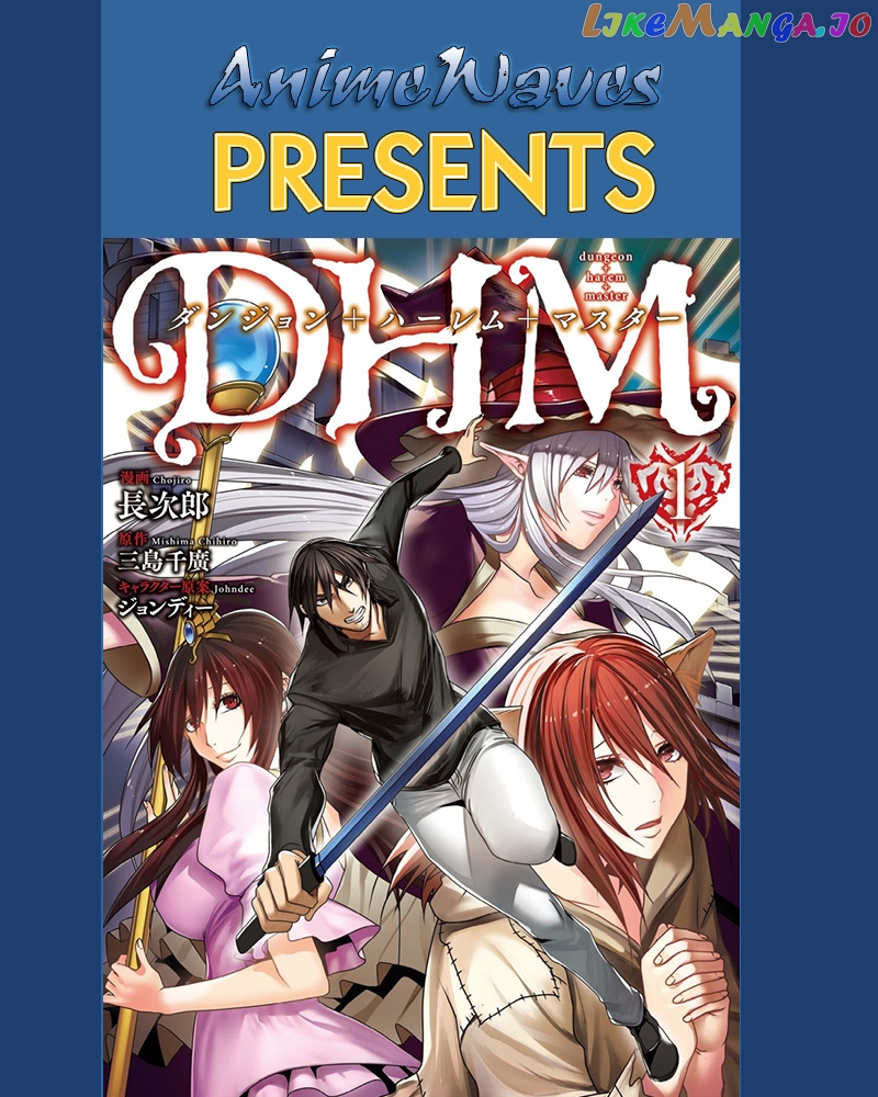 Dhm - Dungeon + Harem + Master chapter 9 - page 1