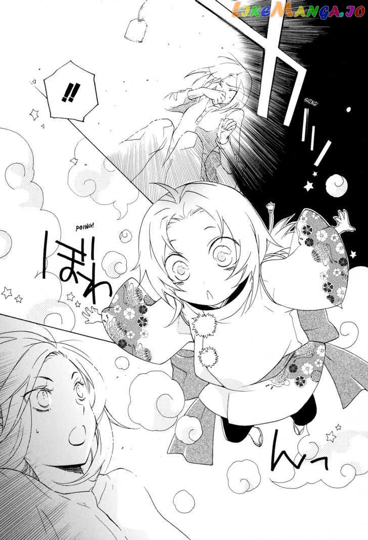 Omamori No Kamisama chapter 1 - page 10