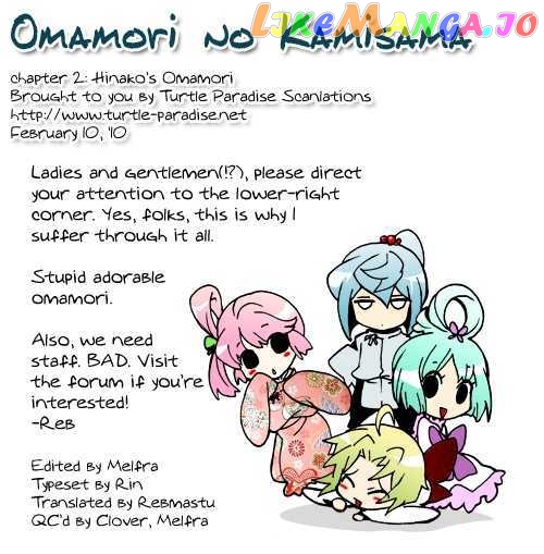 Omamori No Kamisama chapter 2 - page 35