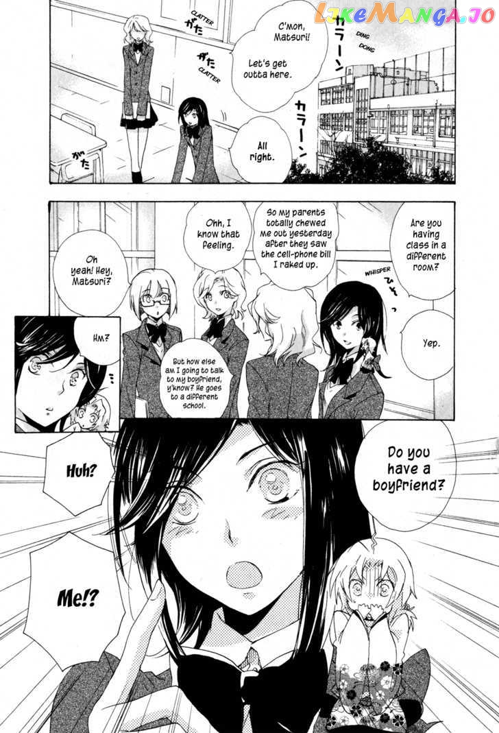 Omamori No Kamisama chapter 6 - page 4