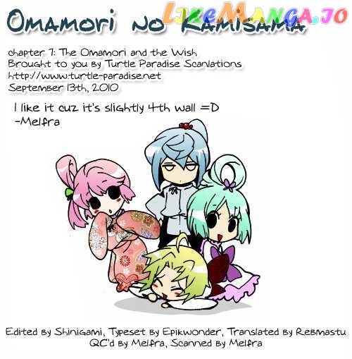 Omamori No Kamisama chapter 7 - page 34