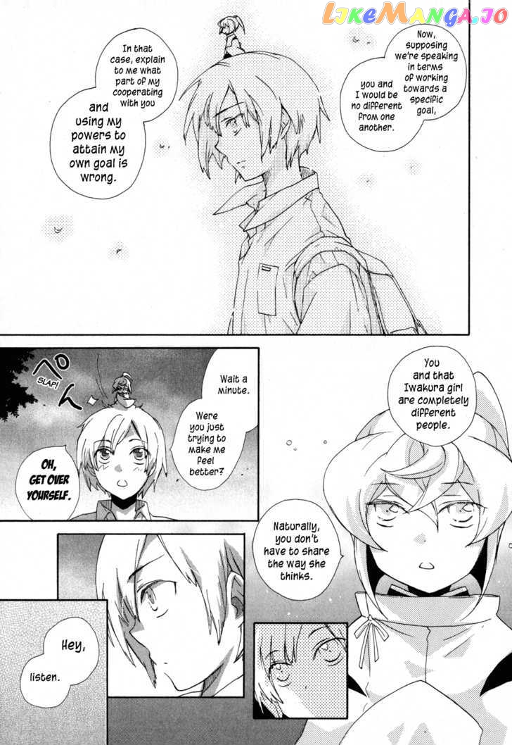 Omamori No Kamisama chapter 8 - page 27