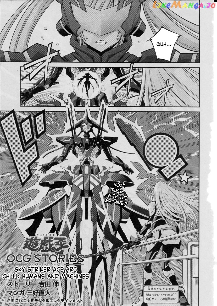 Yu-Gi-Oh Ocg Stories chapter 11 - page 1