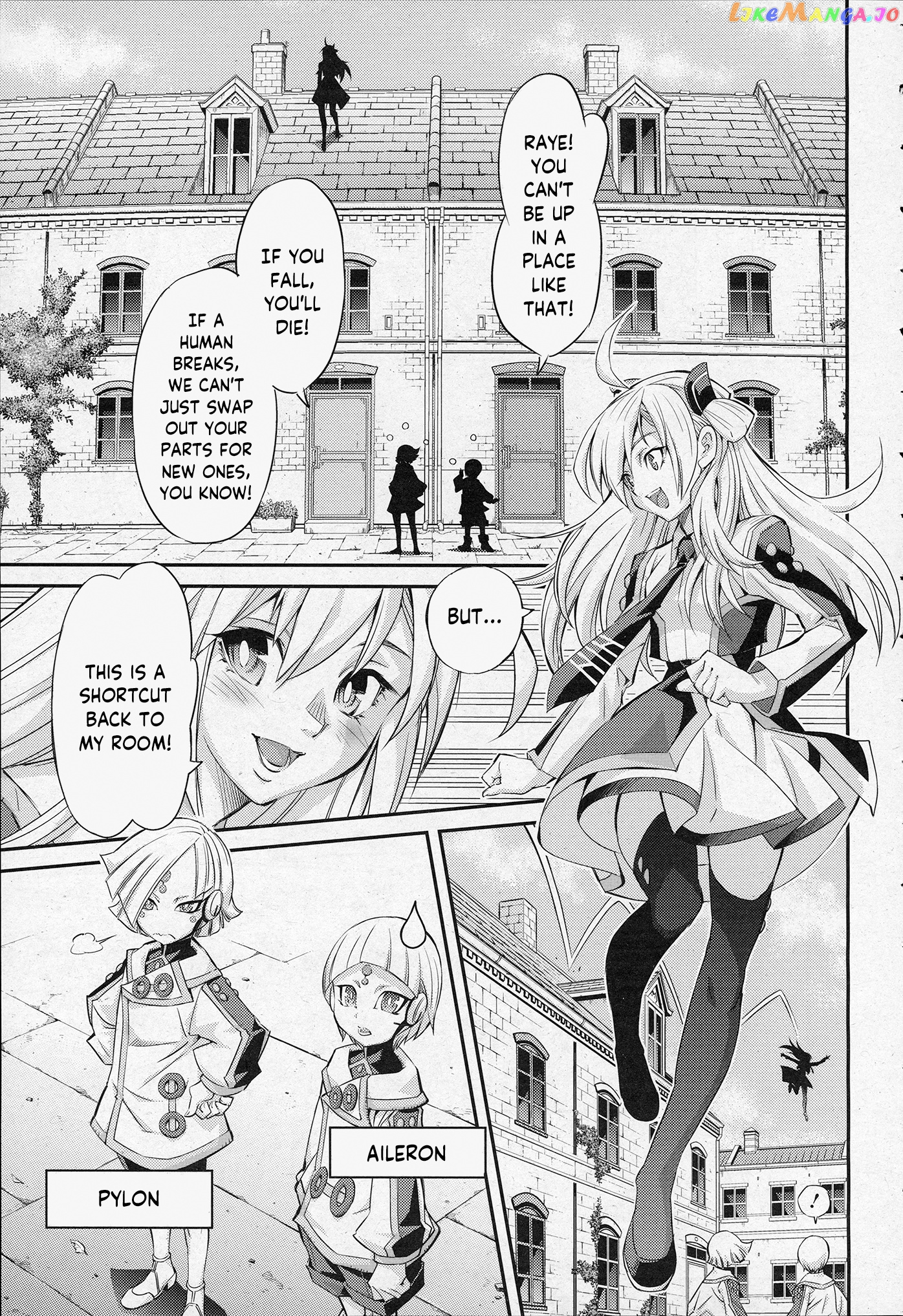 Yu-Gi-Oh Ocg Stories chapter 1 - page 4