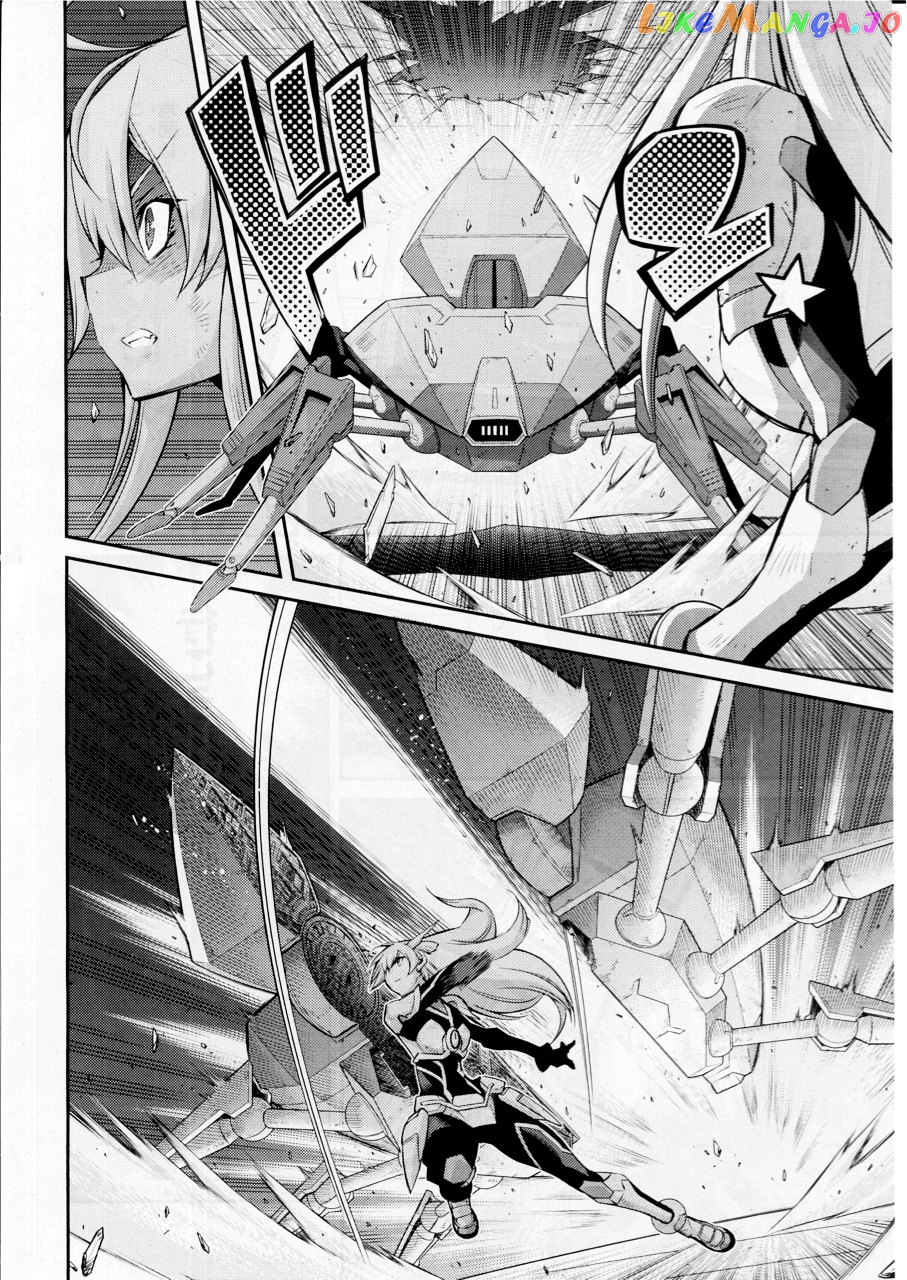 Yu-Gi-Oh Ocg Stories chapter 13 - page 14