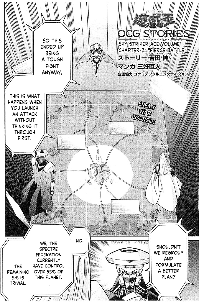 Yu-Gi-Oh Ocg Stories chapter 2 - page 2