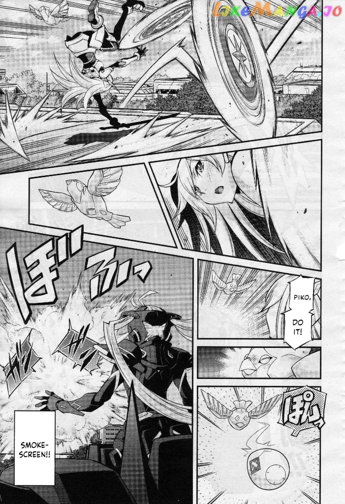 Yu-Gi-Oh Ocg Stories chapter 6 - page 19