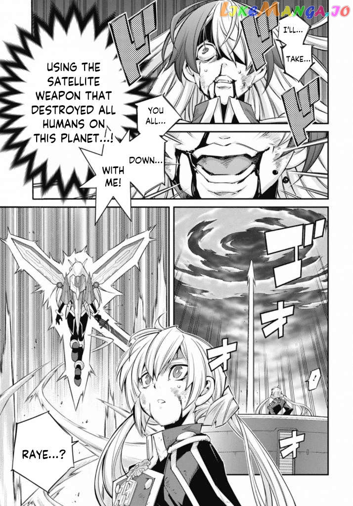 Yu-Gi-Oh Ocg Stories chapter 19 - page 7