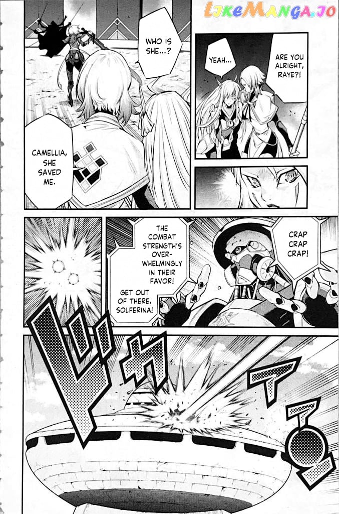 Yu-Gi-Oh Ocg Stories chapter 9 - page 16