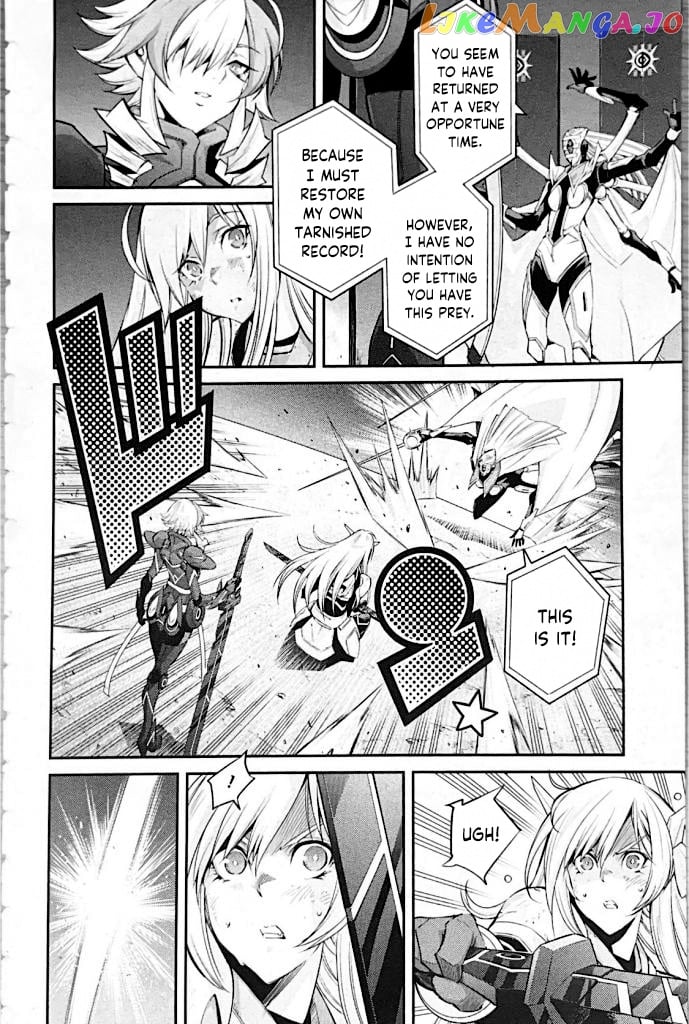 Yu-Gi-Oh Ocg Stories chapter 9 - page 8