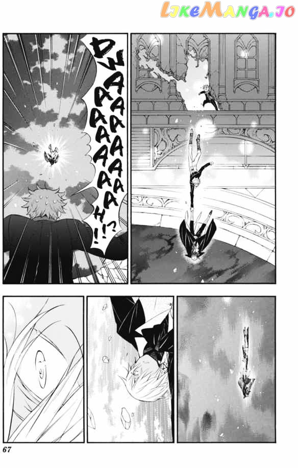 Vanitas No Shuki chapter 1 - page 64