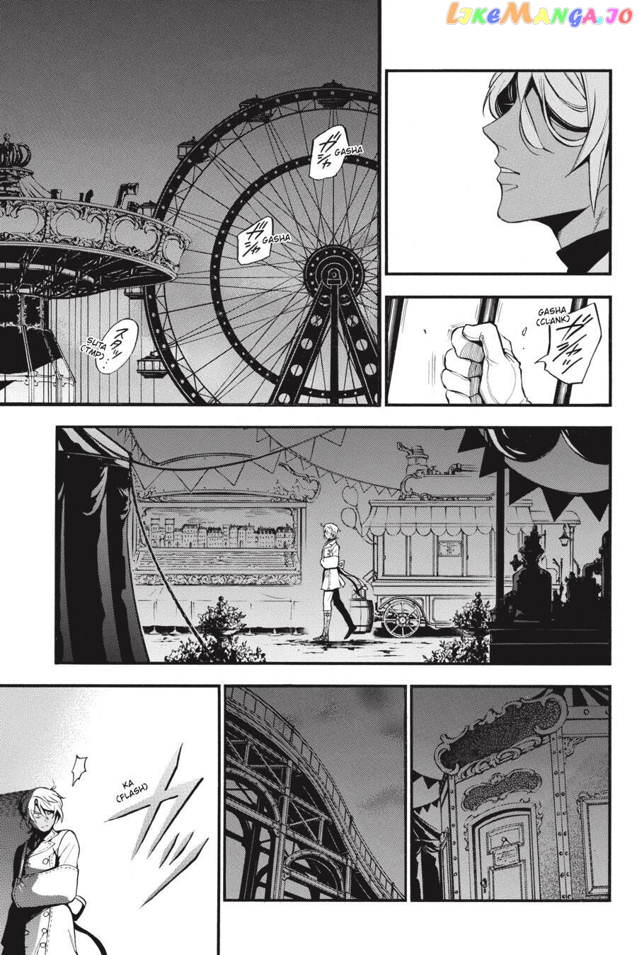 Vanitas No Shuki chapter 46 - page 27