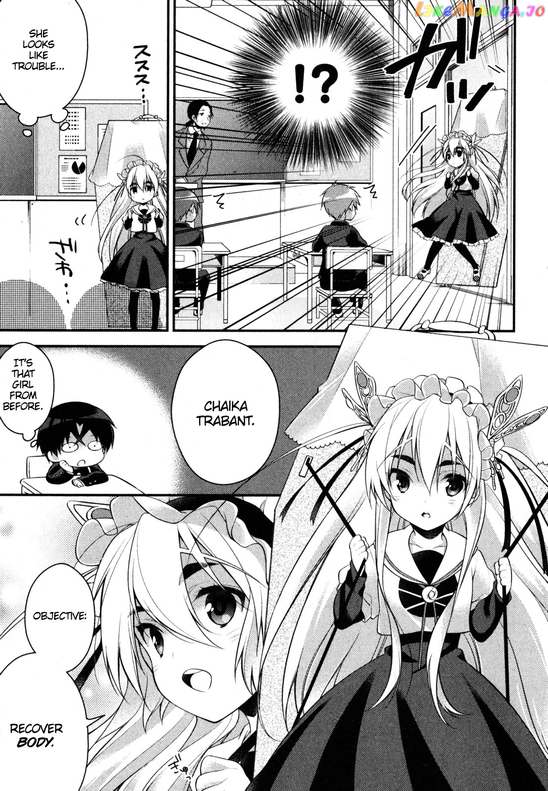 Gakuen Chaika! chapter 1 - page 22