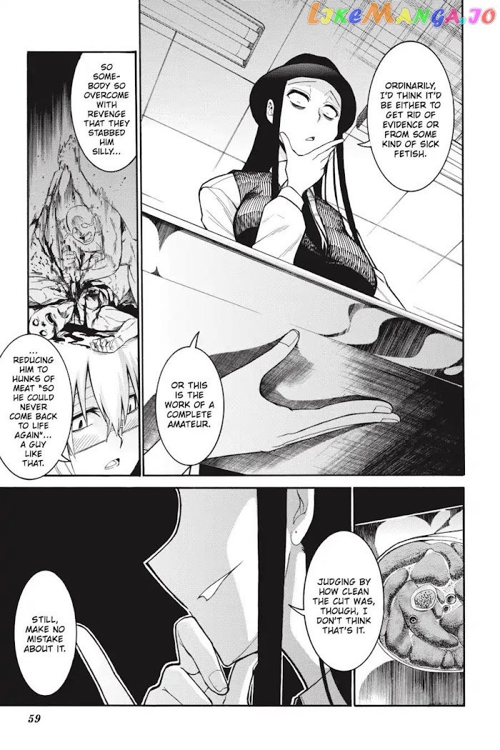 Murcielago - Manga chapter 65 - page 5