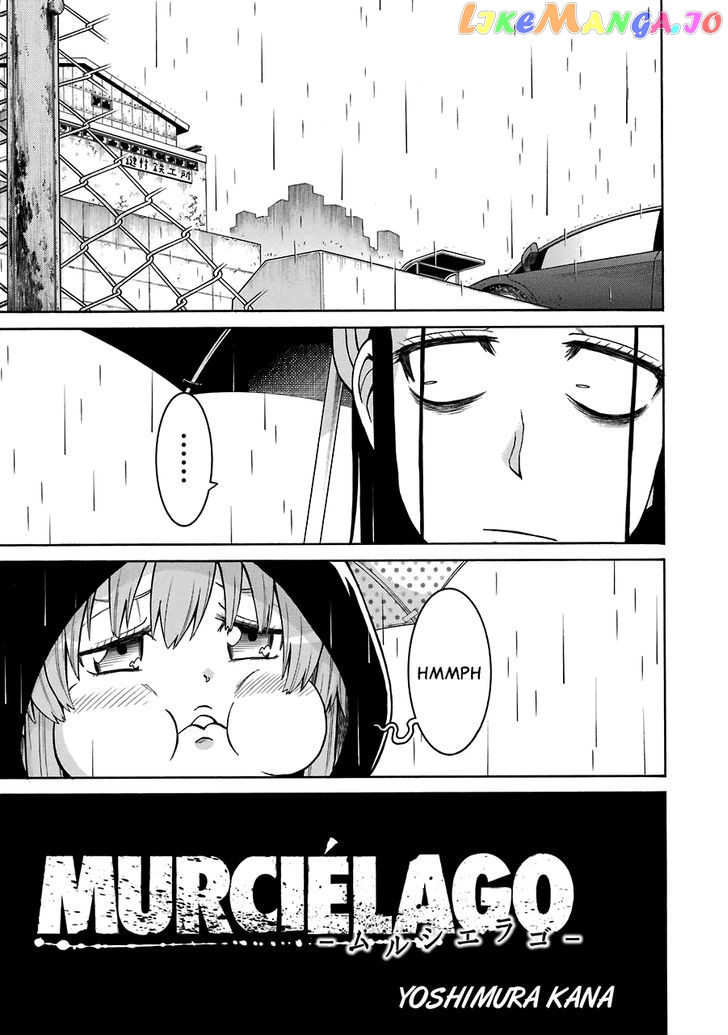 Murcielago - Manga chapter 32 - page 3