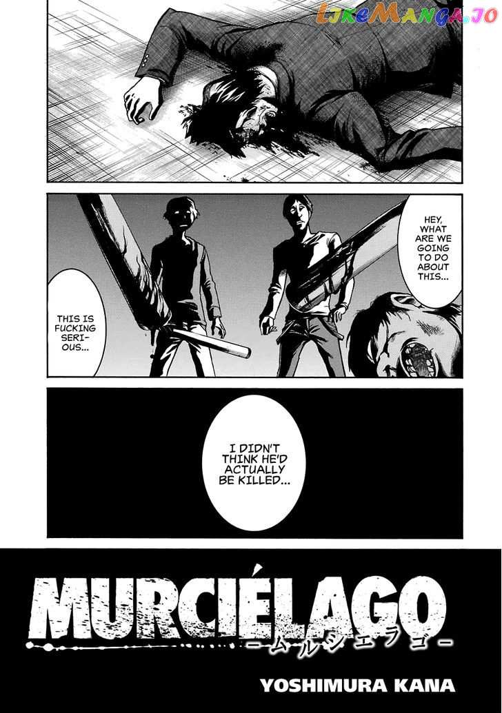 Murcielago chapter 34 - page 3