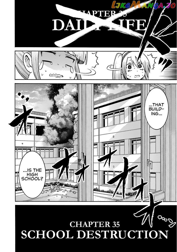 Murcielago - Manga chapter 35 - page 29