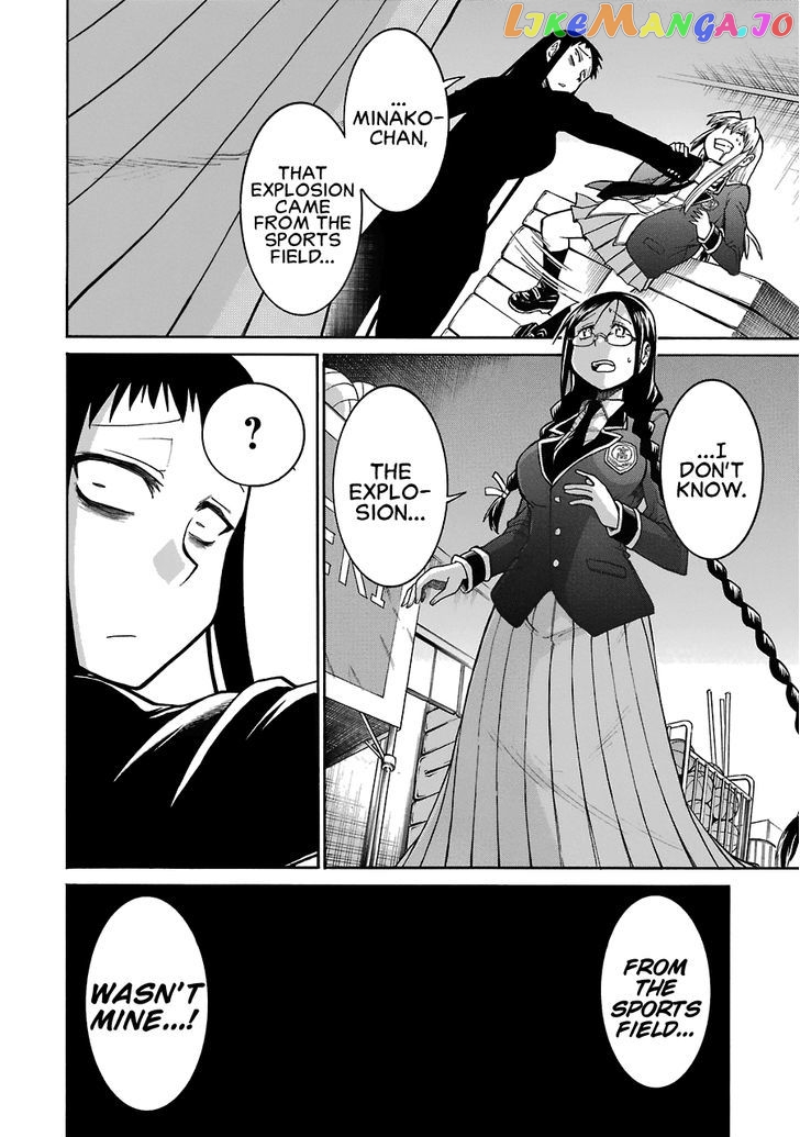 Murcielago - Manga chapter 38 - page 27