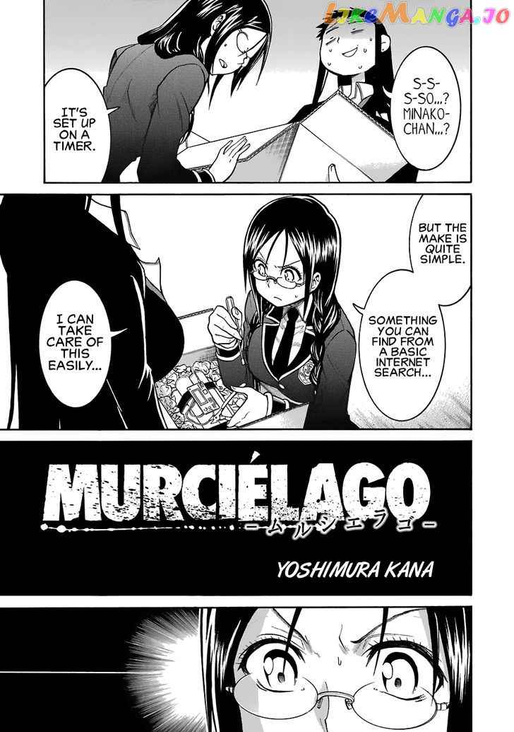 Murcielago chapter 40 - page 3