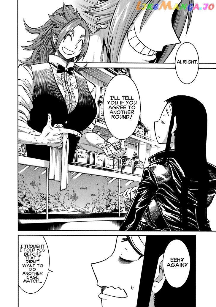 Murcielago - Manga chapter 45 - page 4