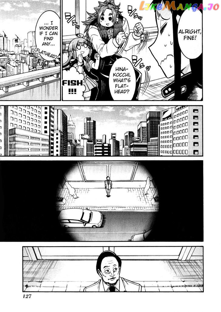 Murcielago - Manga chapter 46 - page 21