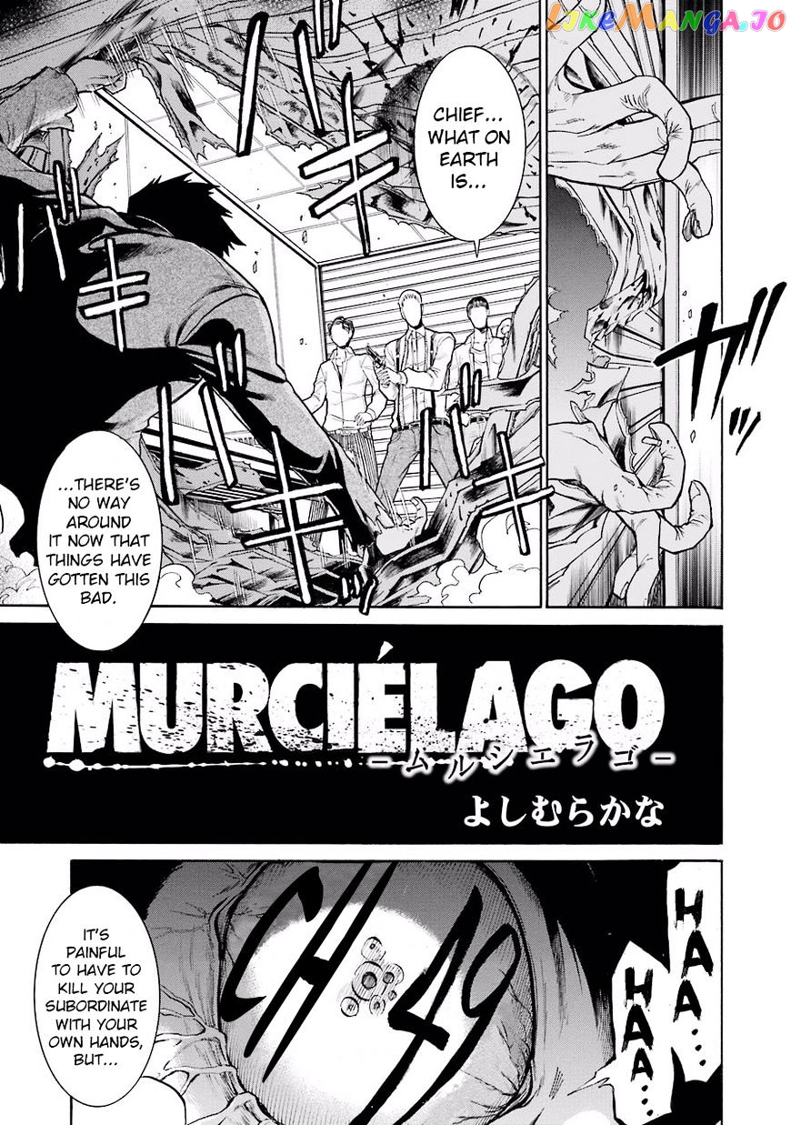 Murcielago - Manga chapter 49 - page 3