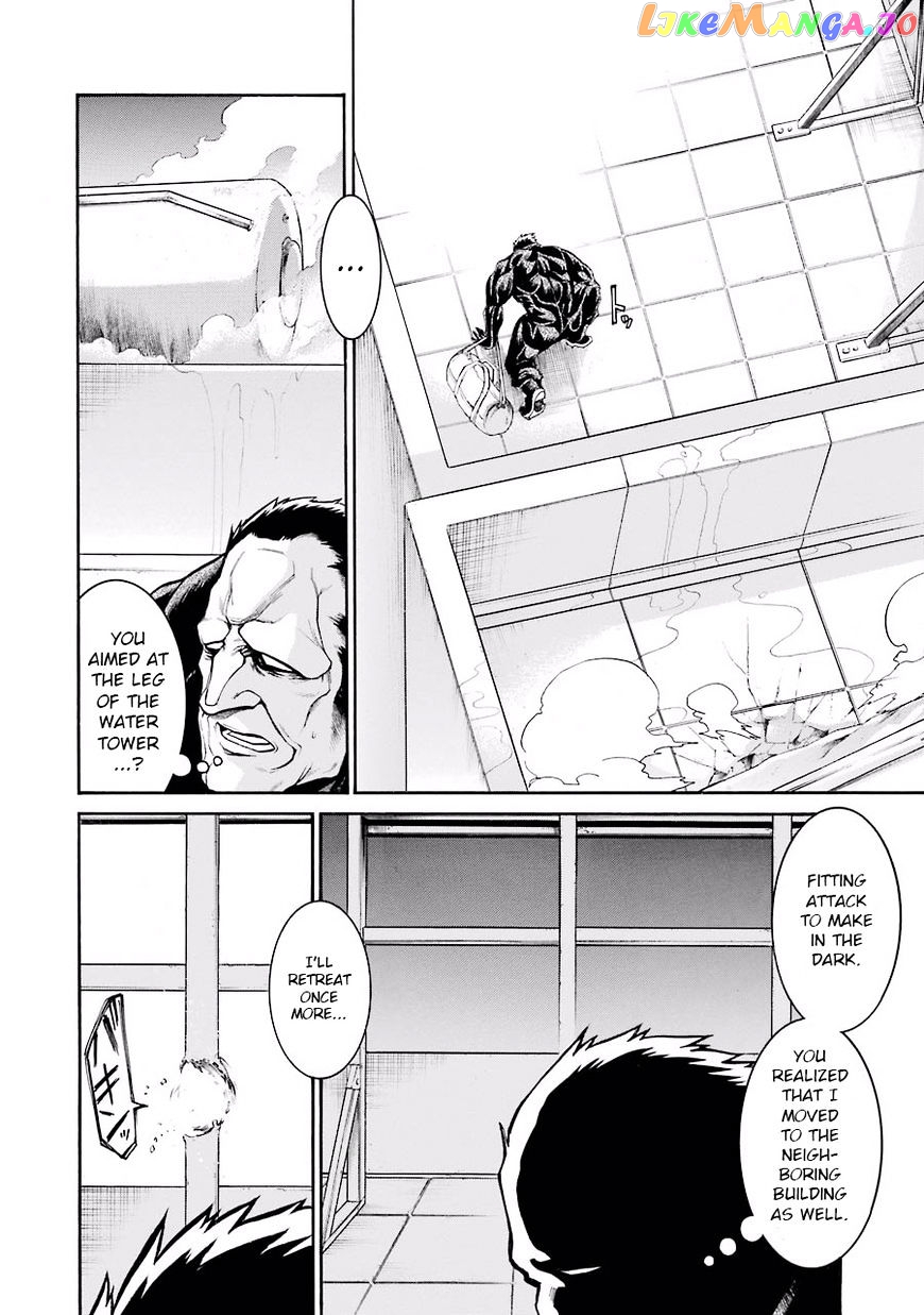 Murcielago - Manga chapter 51 - page 4