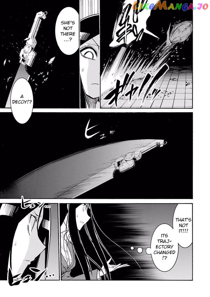 Murcielago chapter 53 - page 16