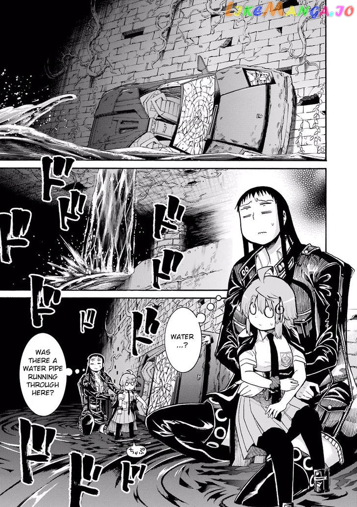 Murcielago - Manga chapter 55 - page 7