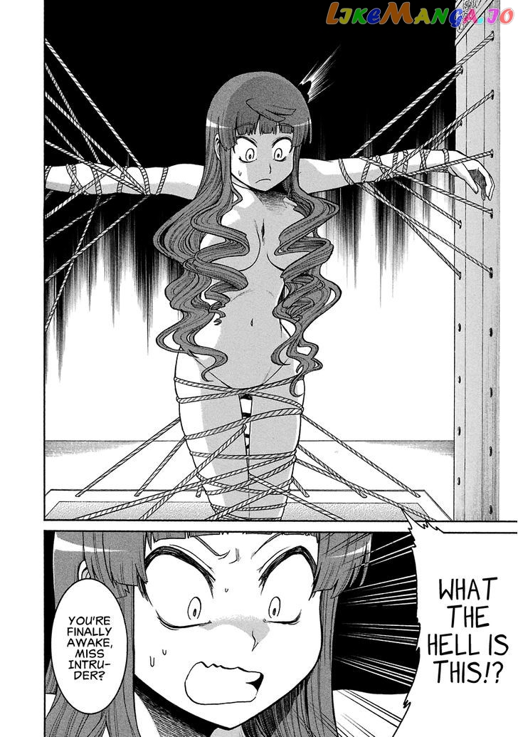 Murcielago - Manga chapter 25 - page 23