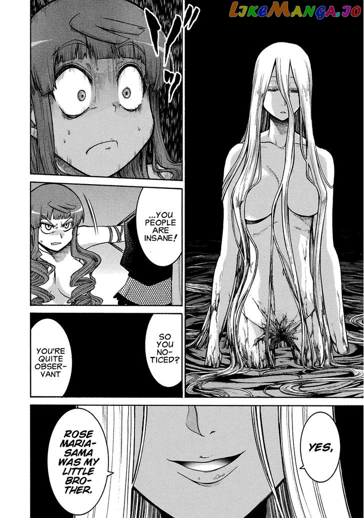 Murcielago - Manga chapter 25 - page 27