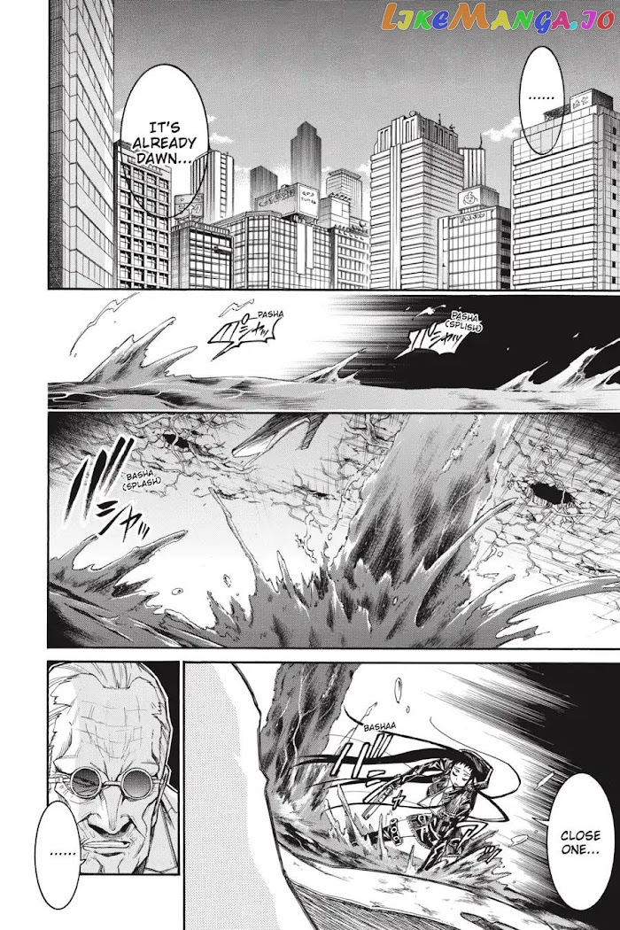 Murcielago - Manga chapter 56 - page 9