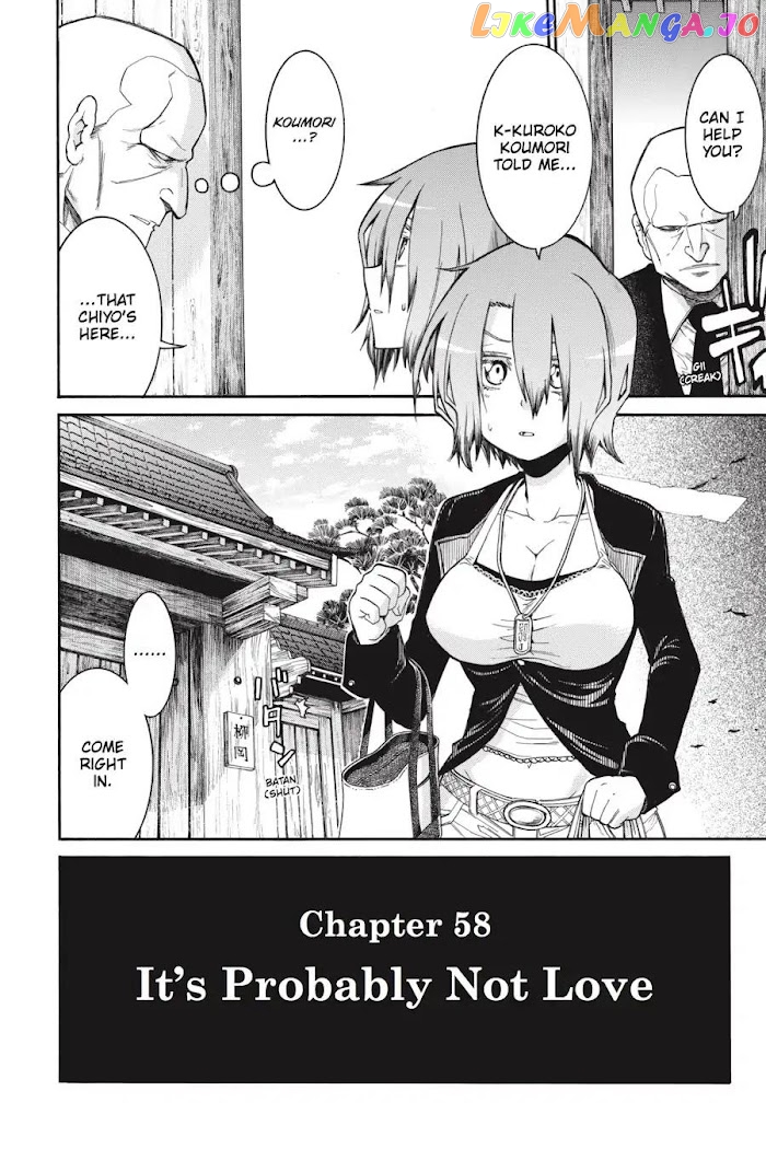 Murcielago - Manga chapter 58 - page 6