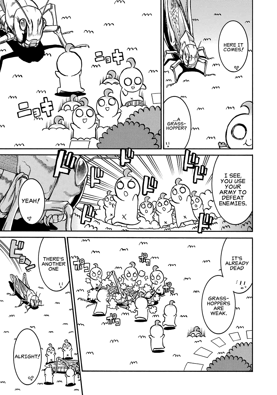 Murcielago - Manga chapter 27.5 - page 6