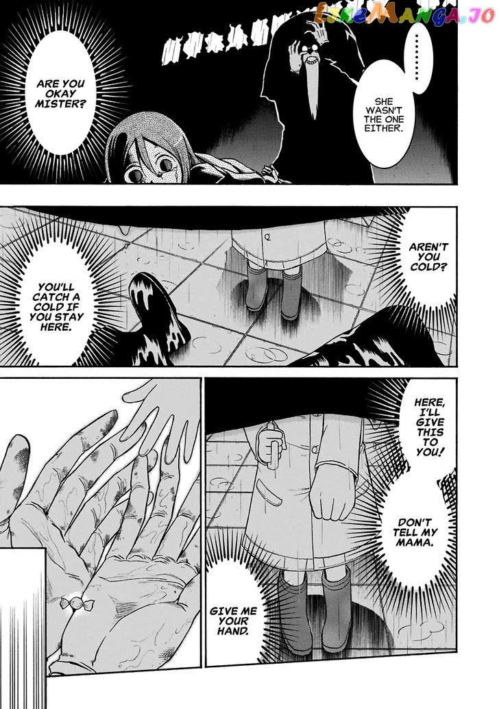 Murcielago - Manga chapter 29 - page 11