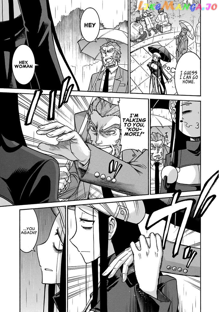 Murcielago - Manga chapter 29 - page 23