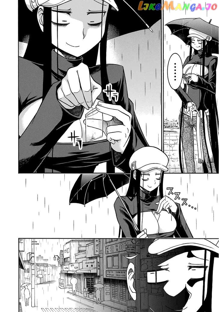 Murcielago chapter 29 - page 26