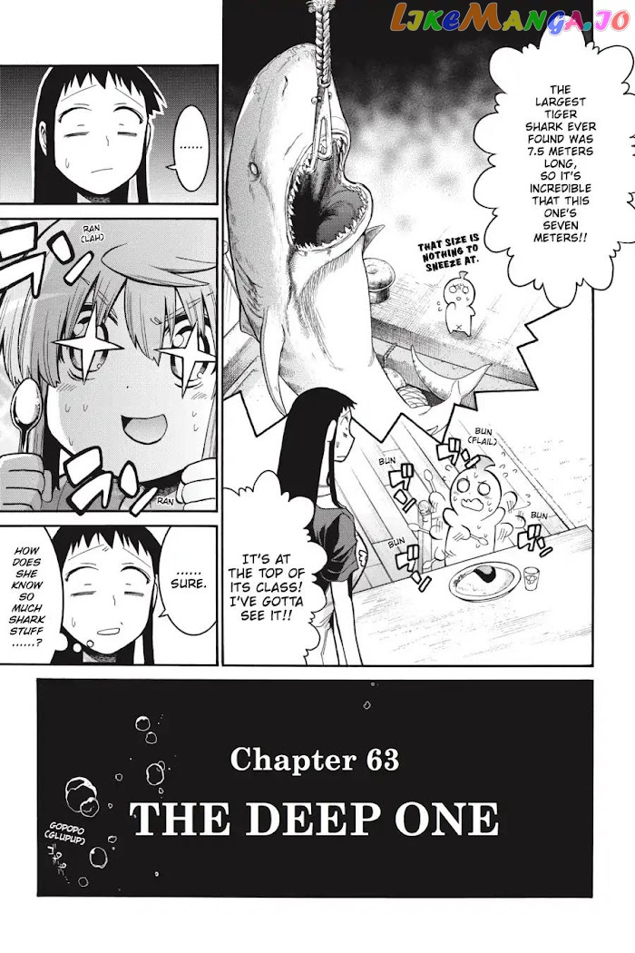 Murcielago - Manga chapter 63 - page 6