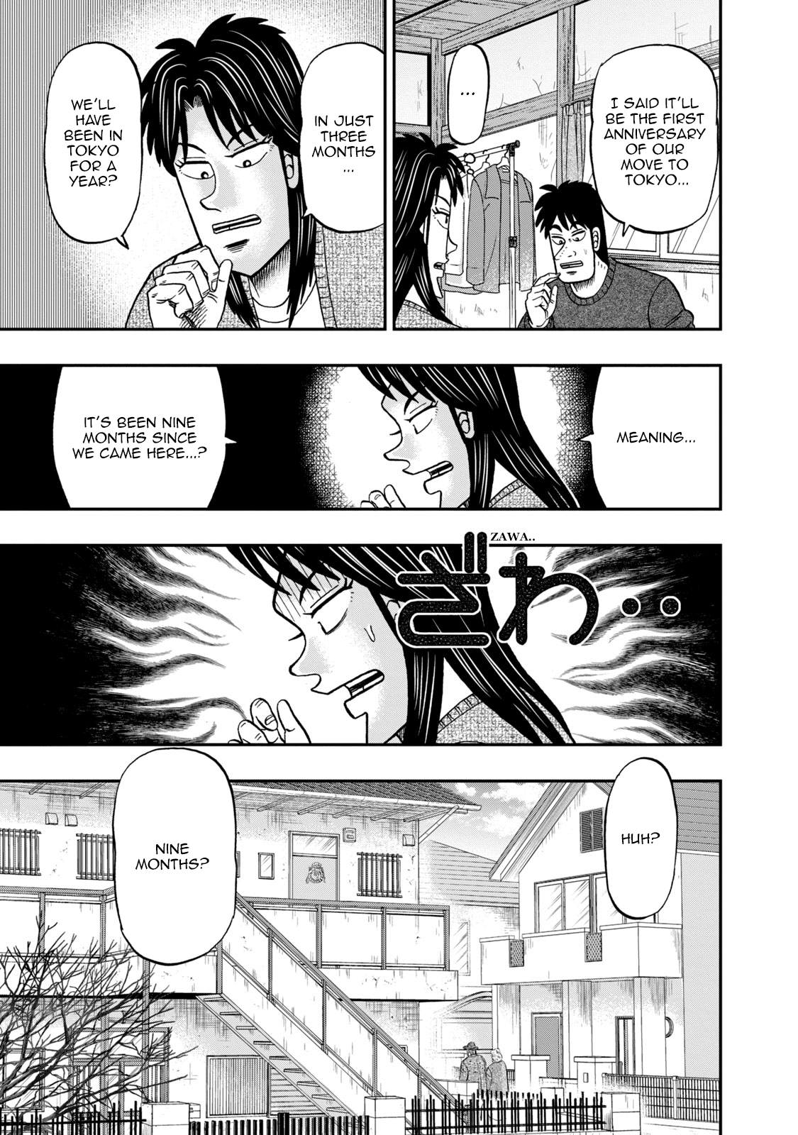 Life In Tokyo Ichijou chapter 2 - page 24