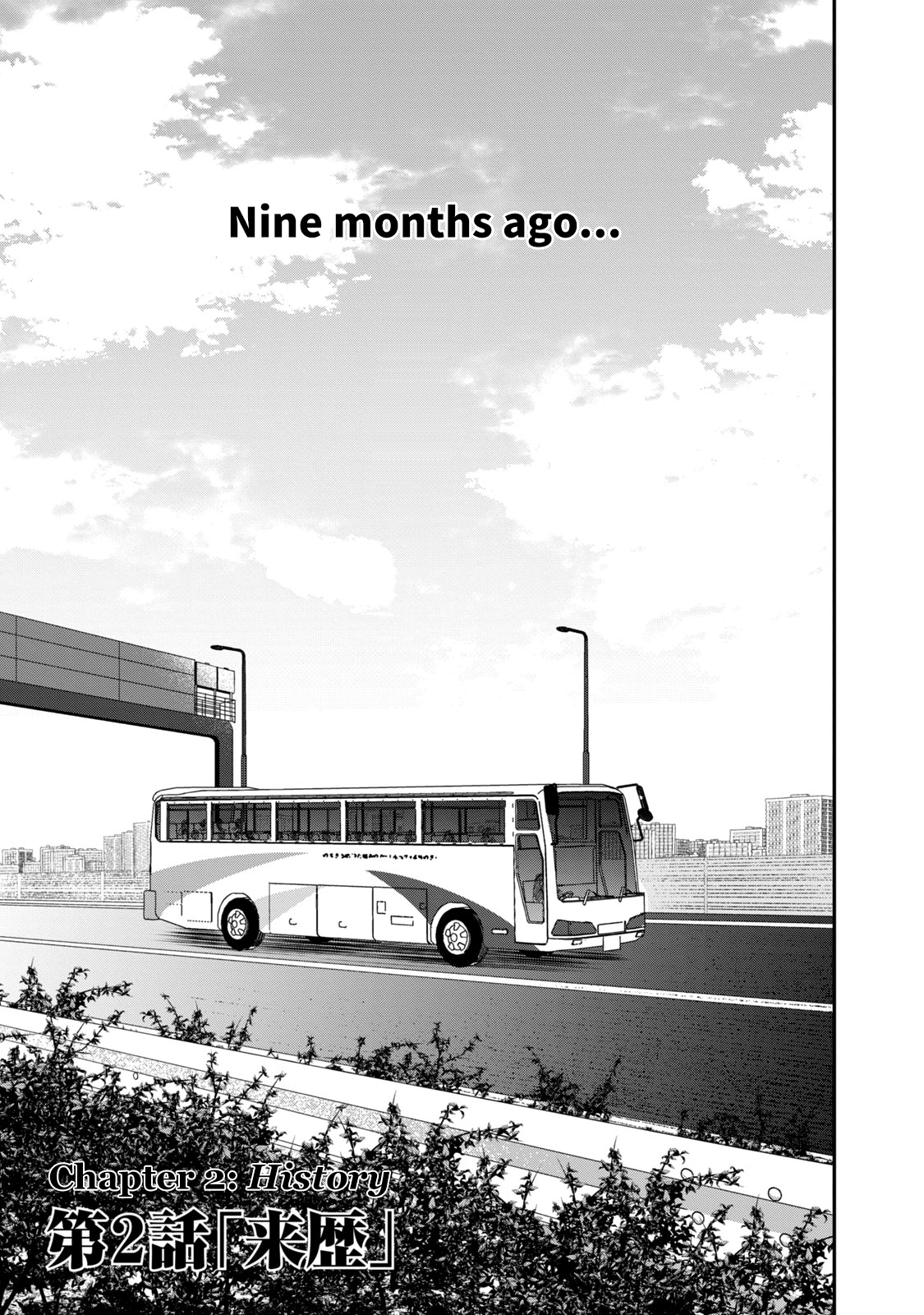 Life In Tokyo Ichijou chapter 2 - page 4