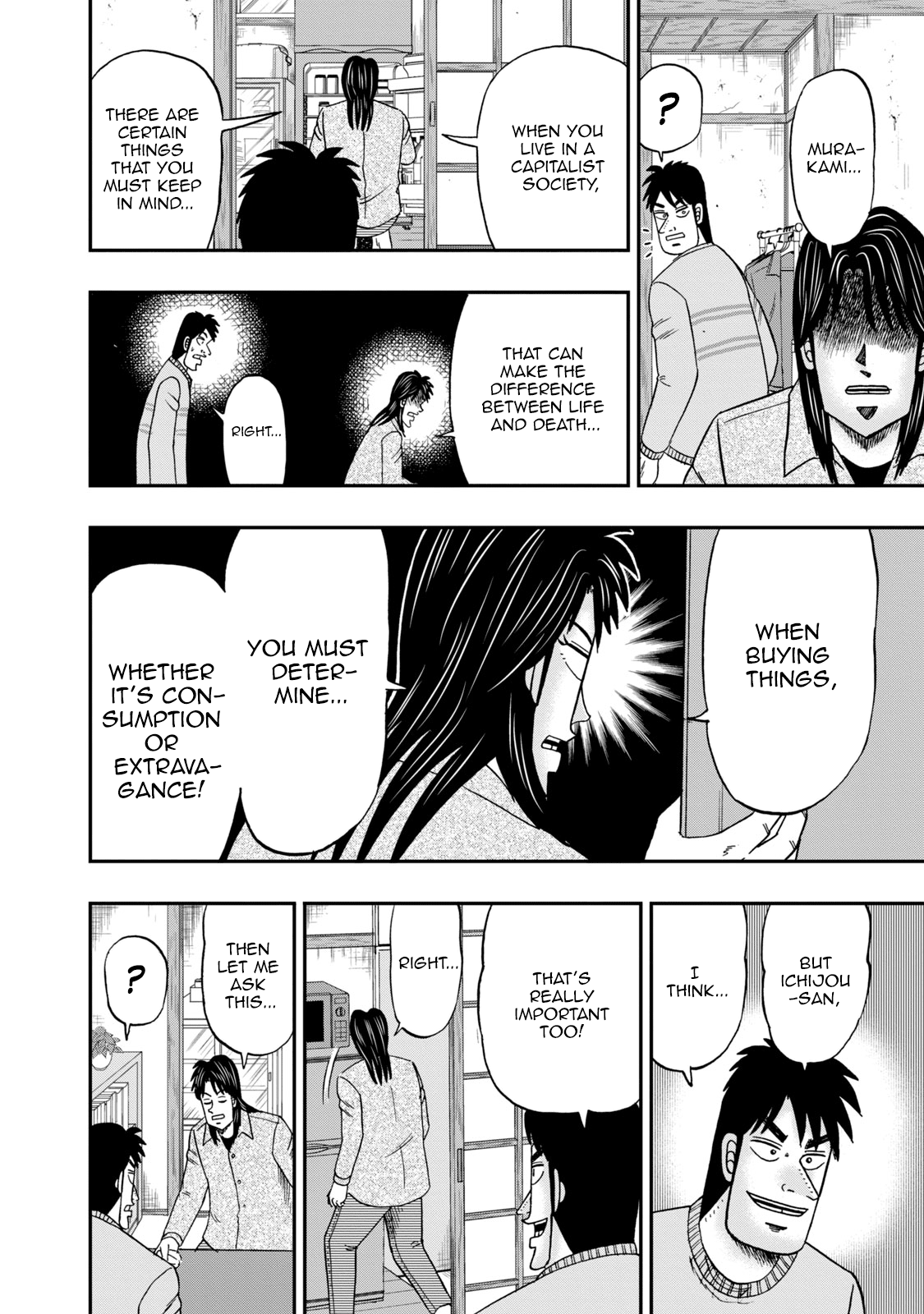 Life In Tokyo Ichijou chapter 3 - page 4