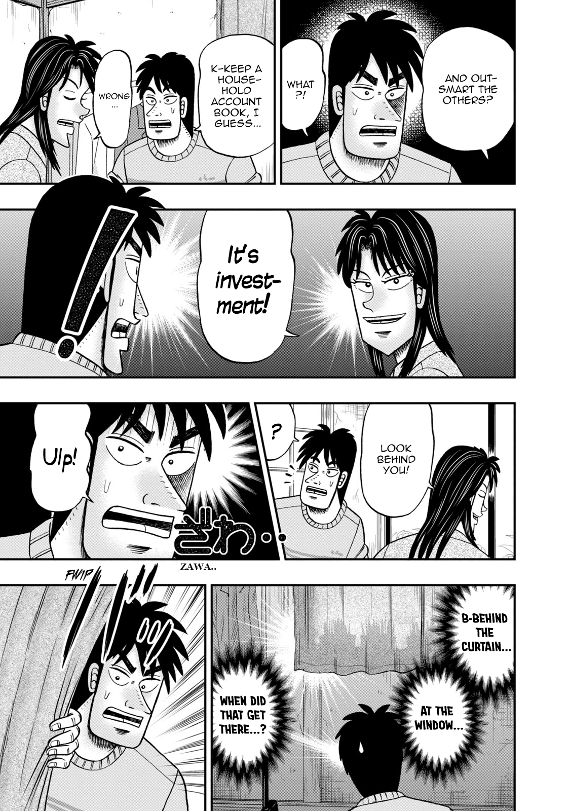 Life In Tokyo Ichijou chapter 3 - page 7