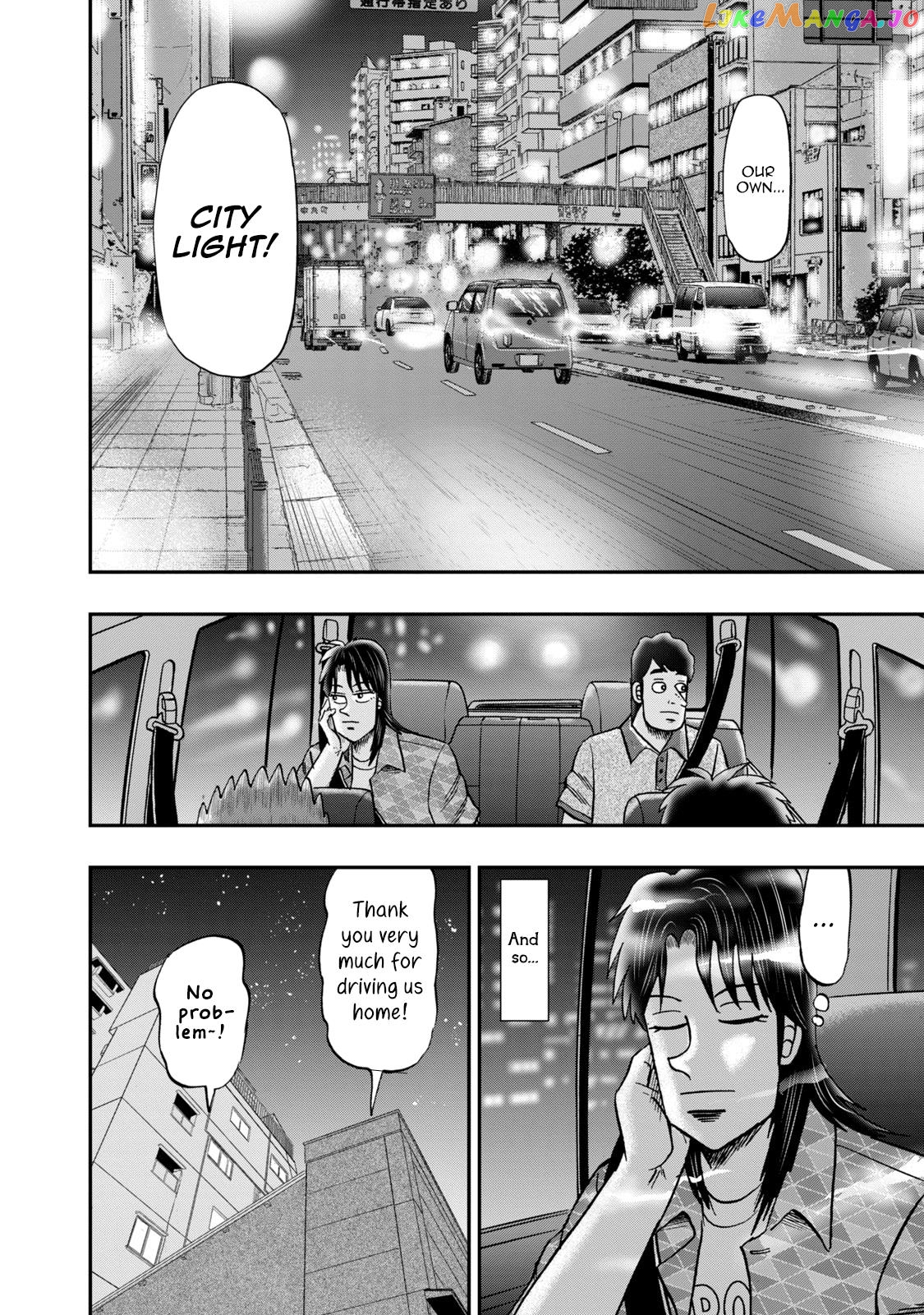 Life In Tokyo Ichijou chapter 20 - page 16