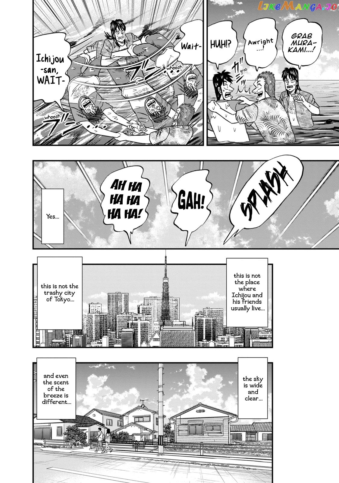 Life In Tokyo Ichijou chapter 20 - page 4