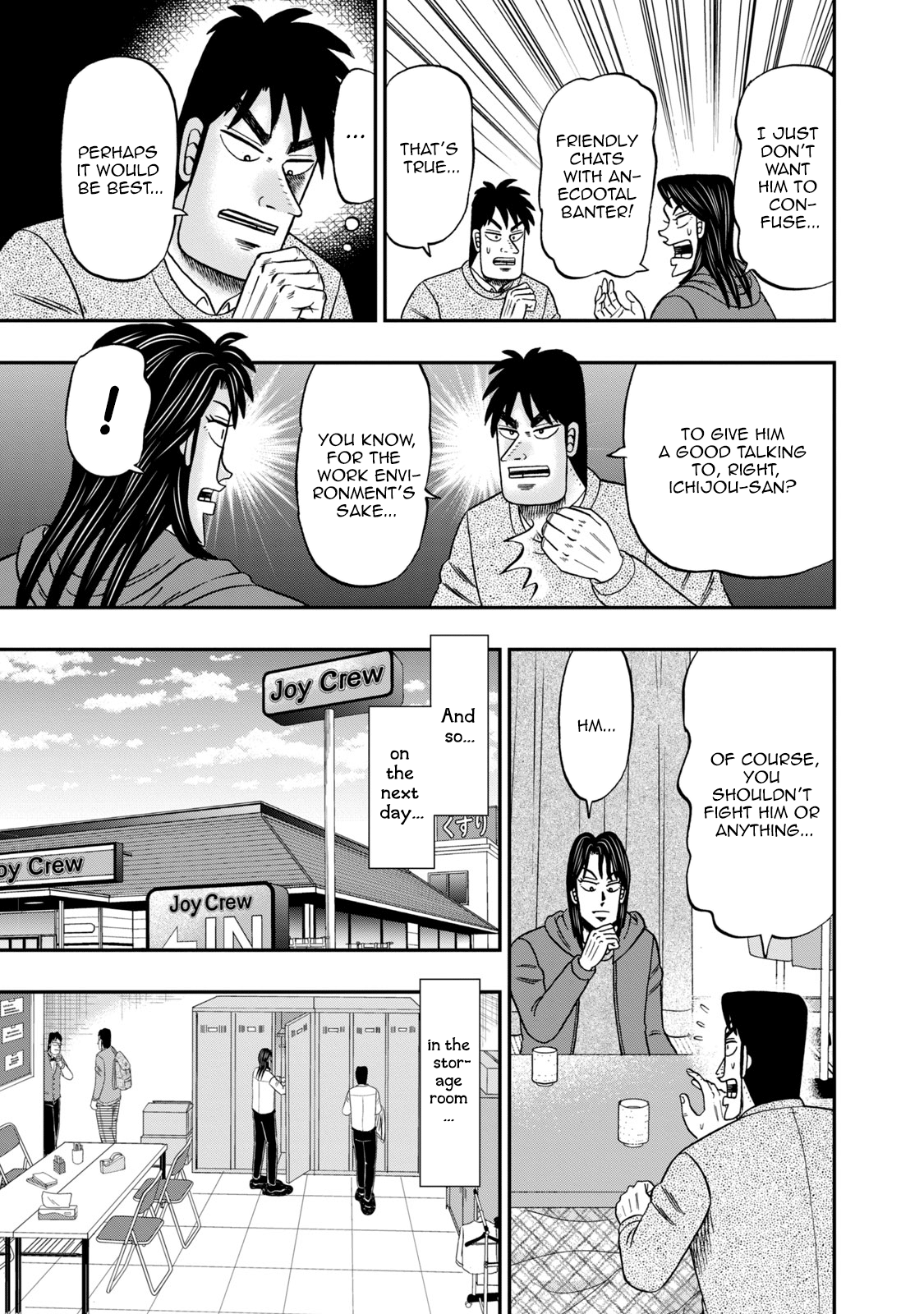 Life In Tokyo Ichijou chapter 5 - page 11