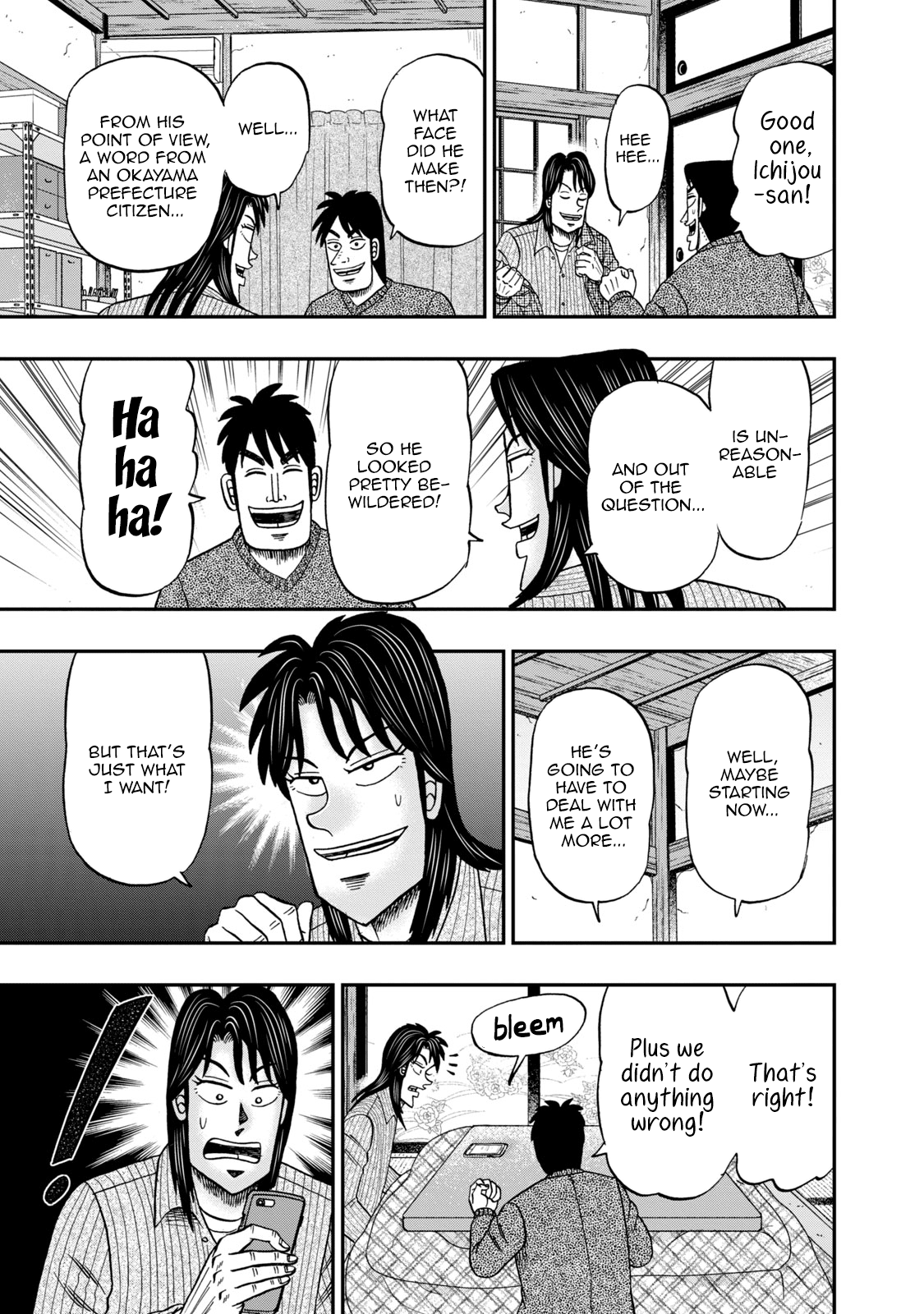 Life In Tokyo Ichijou chapter 5 - page 15