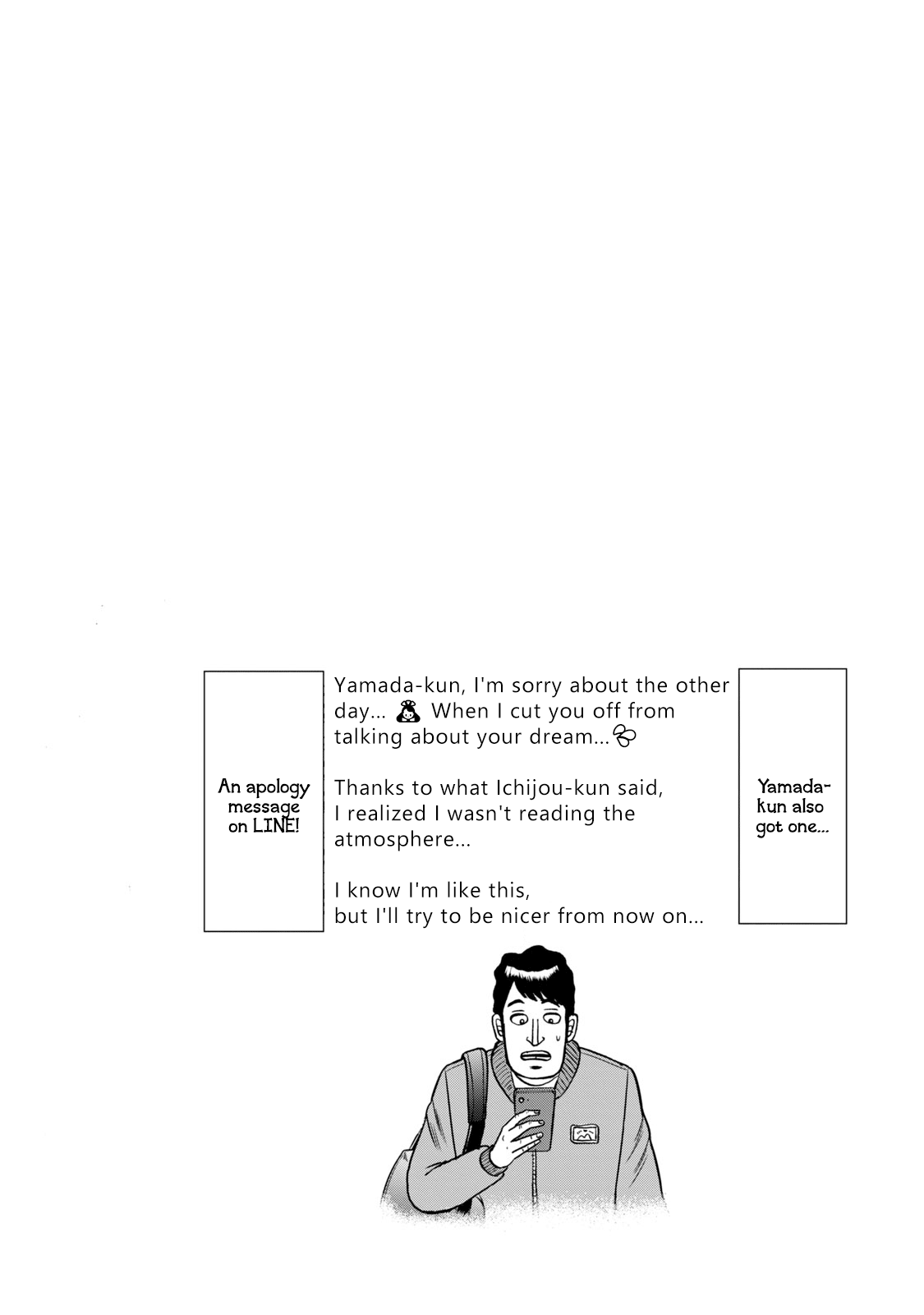 Life In Tokyo Ichijou chapter 5 - page 20