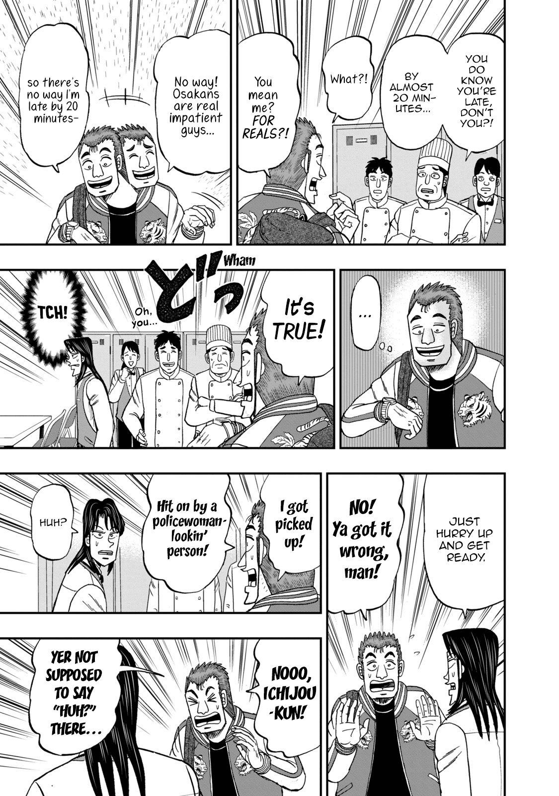 Life In Tokyo Ichijou chapter 5 - page 3